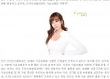[2015.08.04 헤럴드경제] 여름방학, 휴가철 기간 가슴성형후기 관심 급증 