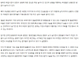 [2015. 1. 12 국민일보] 자연스러운 코성형, 개개인 특성 고려해야