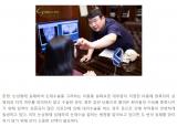 [2015.11.24 헤럴드경제] 눈재수술, 개인맞춤성형 집도하는 의료진 선택 필요 