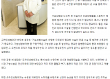 [2015. 1. 5 국민일보] 가슴성형, 완벽한 볼륨감만큼 철저한 안전관리 중요