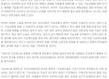 [2015.11.02 헤럴드경제] 가슴재수술, 꼭! 필요하다면 반드시! 제대로 해야 한다 
