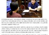 [2015.07.21 데이터넷] 압구정성형외과, 올바른 병원 선택 방법은?
