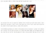 [2015.12.15 헤럴드경제] 눈재수술, 체계적인 분석을 통한 적합한 재수술 솔루션 필요 